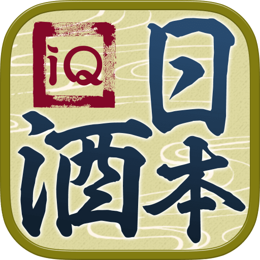 裏ワザ