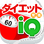 裏ワザ